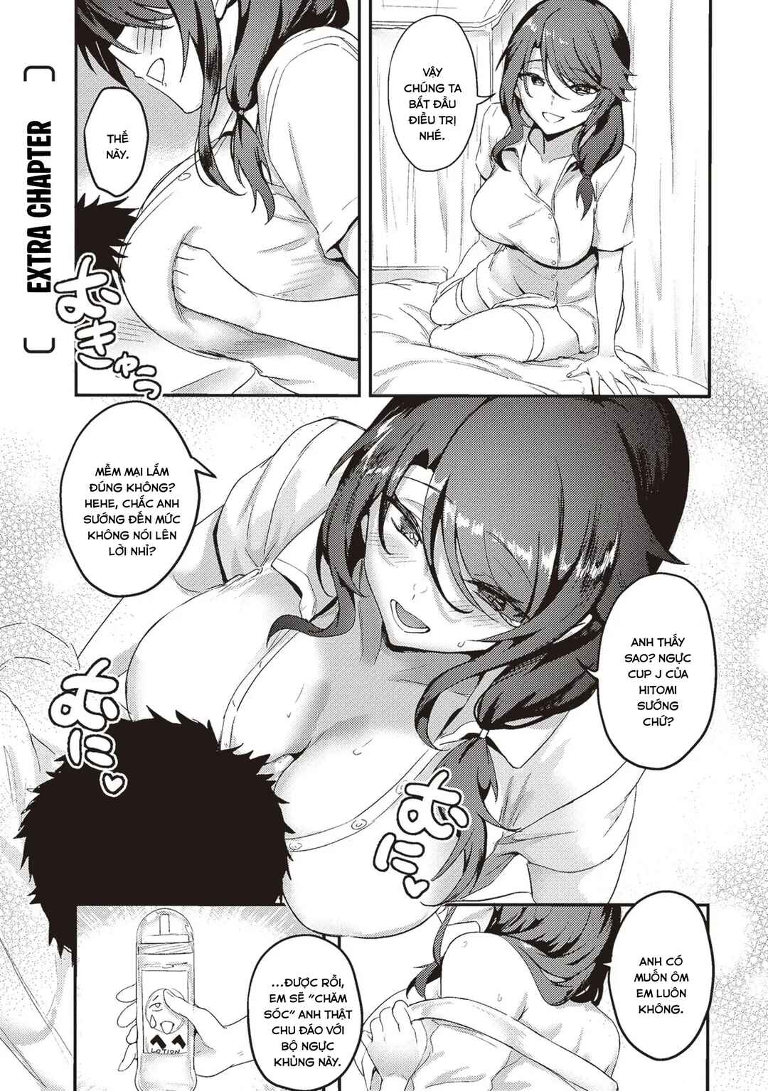 Otona wo Shiritai Onnatomodachi Chapter 6.5 - Page 1
