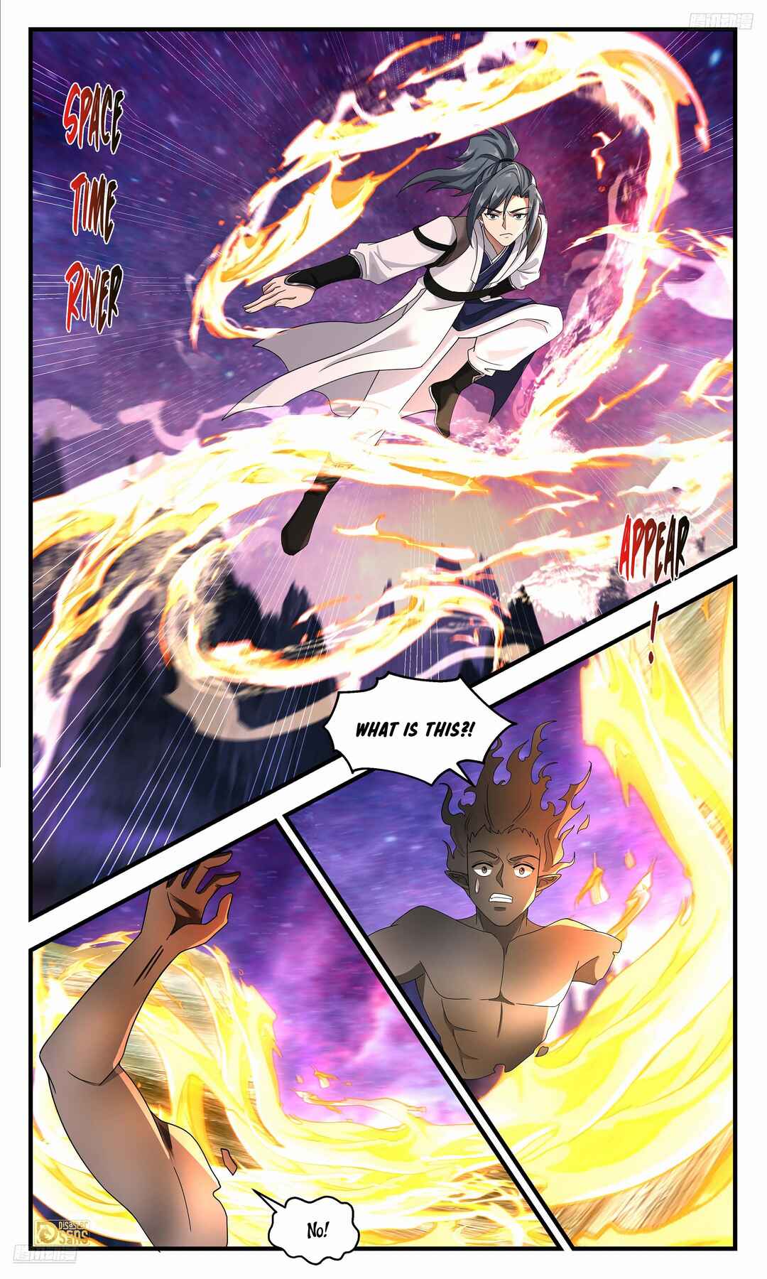 Wǔ Liàn Diānfēng Chapter 3723 - Page 12