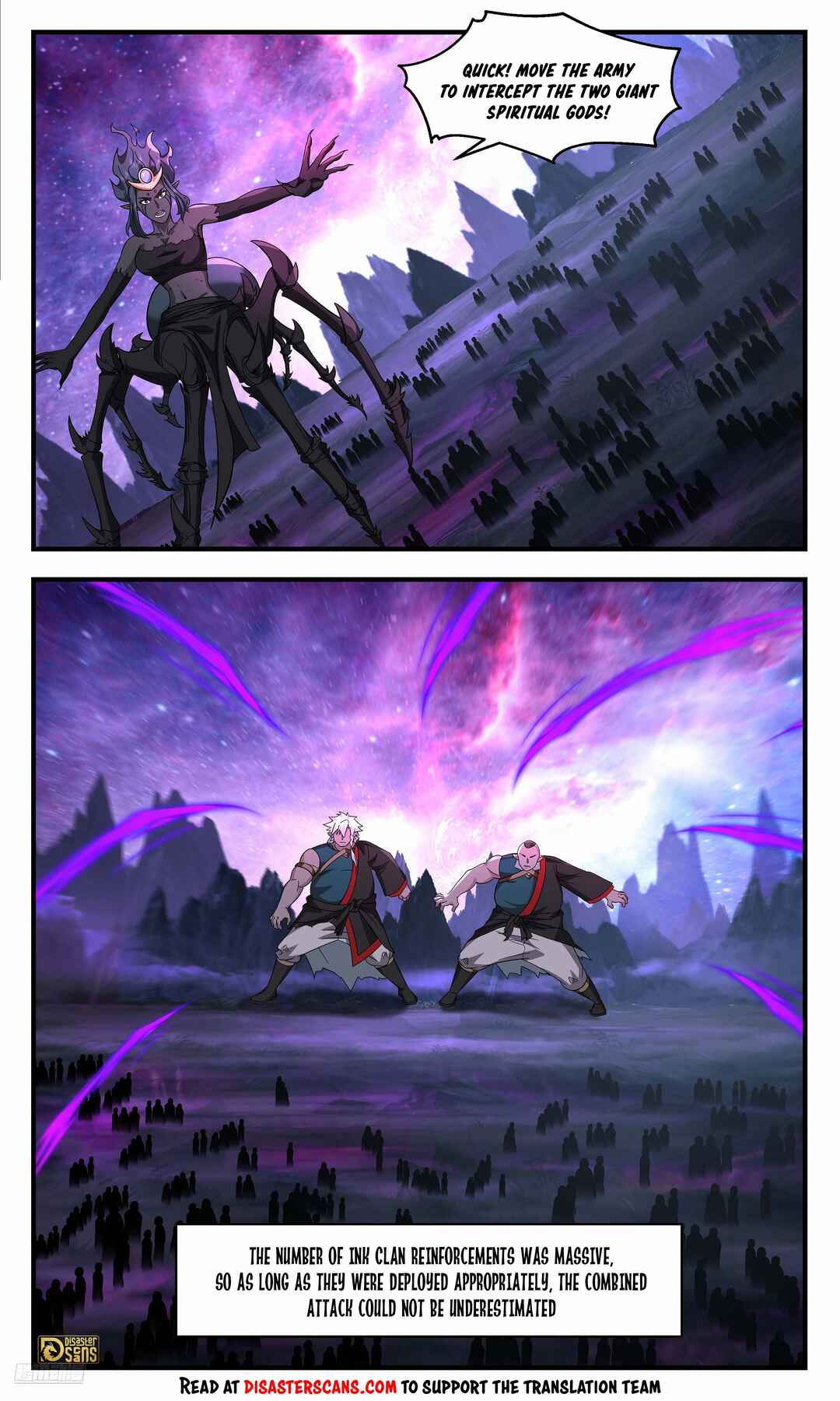 Wǔ Liàn Diānfēng Chapter 3723 - Page 7