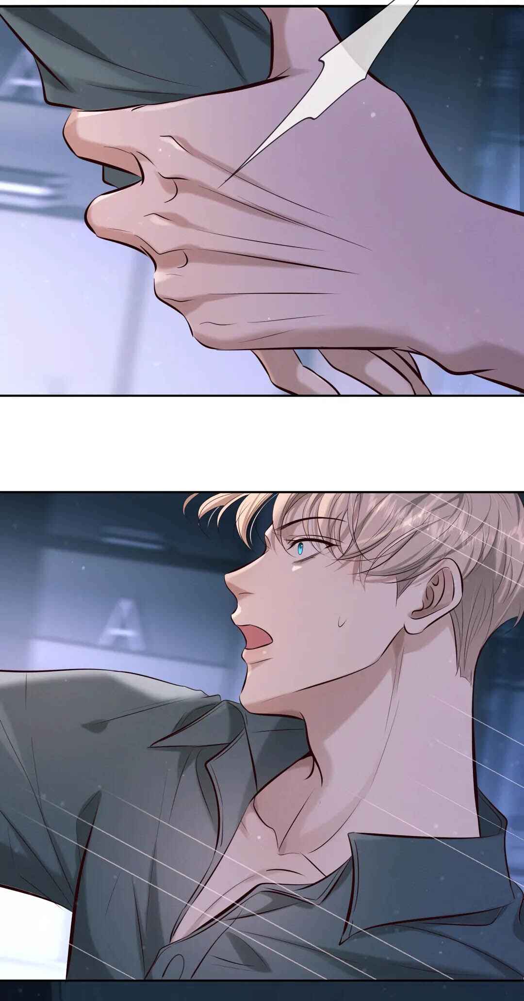 Kill My Love Chapter 8 - Page 19