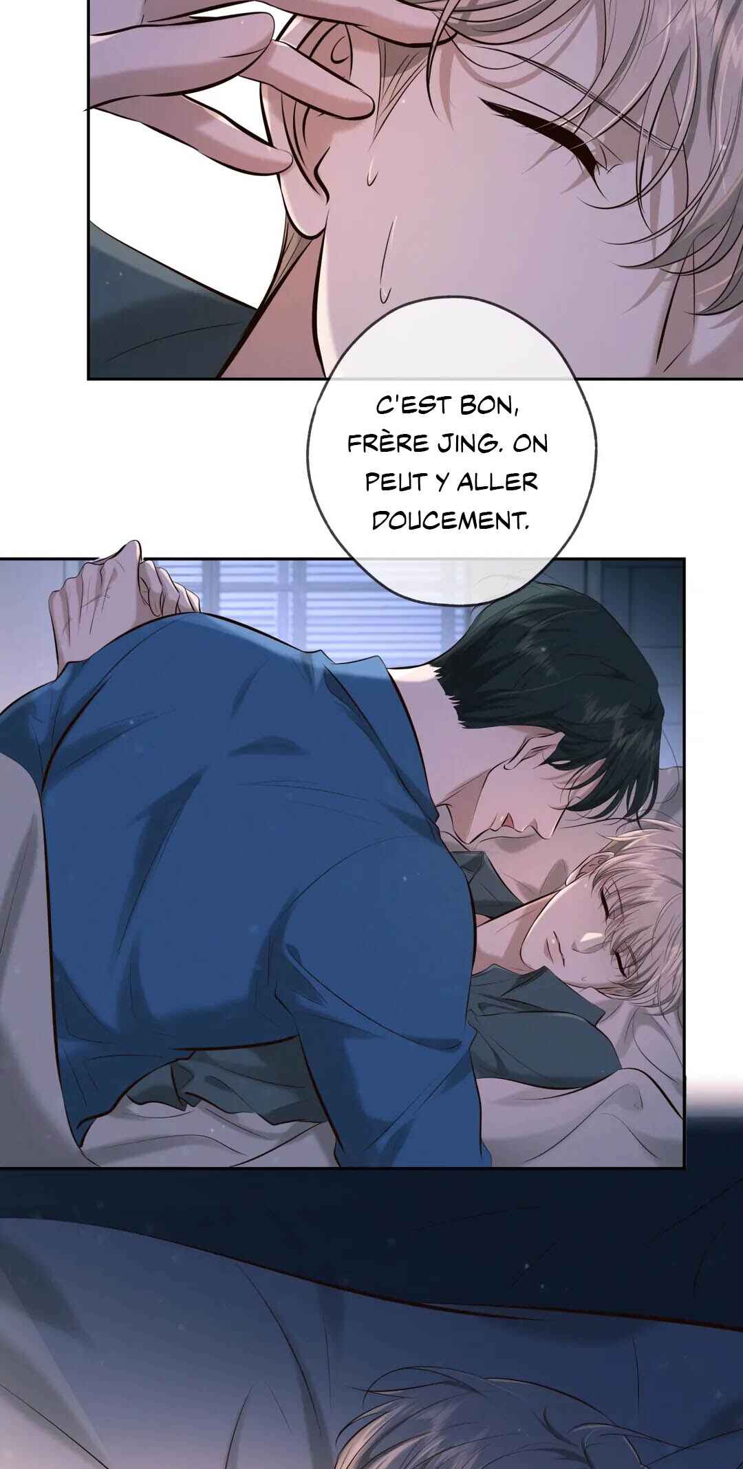 Kill My Love Chapter 8 - Page 45