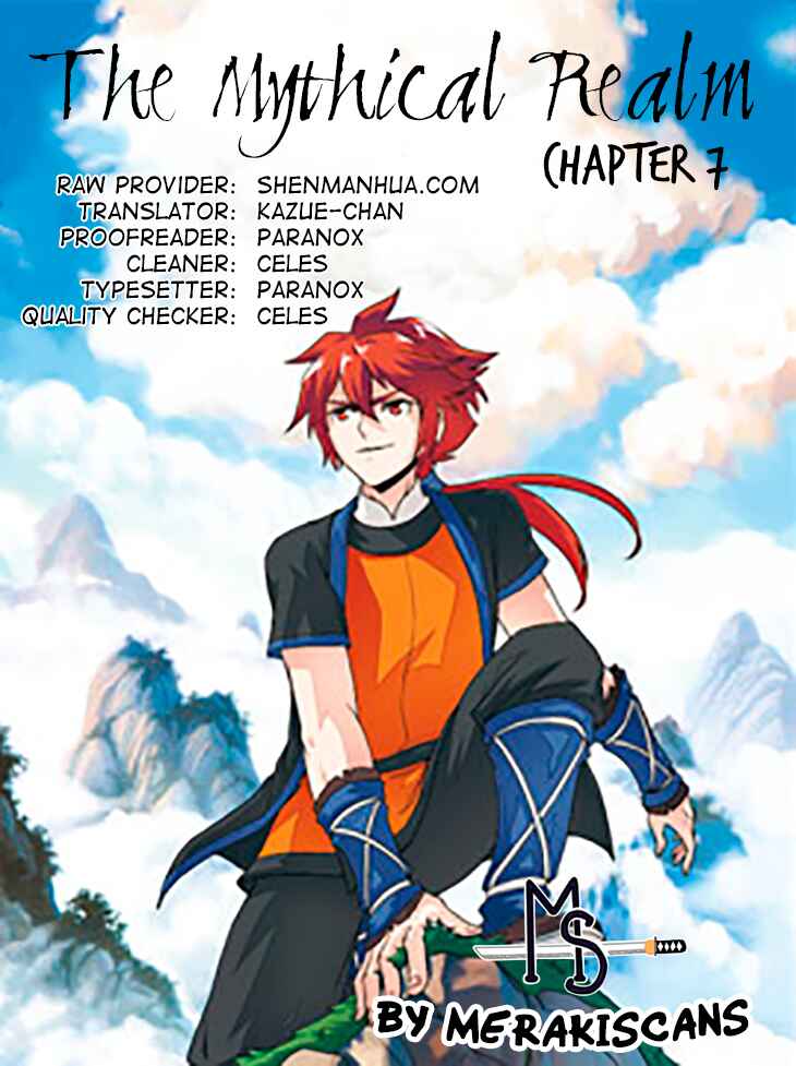 Xiānxiá Shìjiè Chapter 7 - Page 1