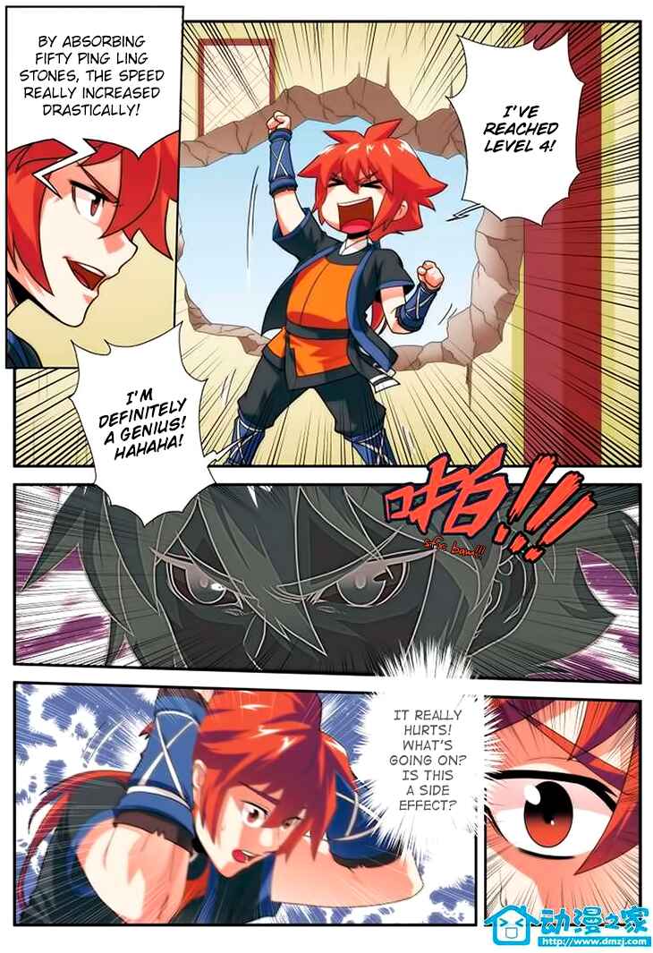 Xiānxiá Shìjiè Chapter 7 - Page 9