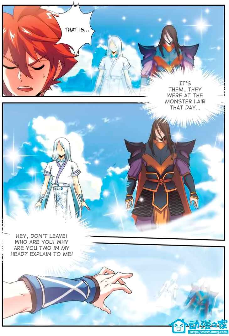 Xiānxiá Shìjiè Chapter 7 - Page 10