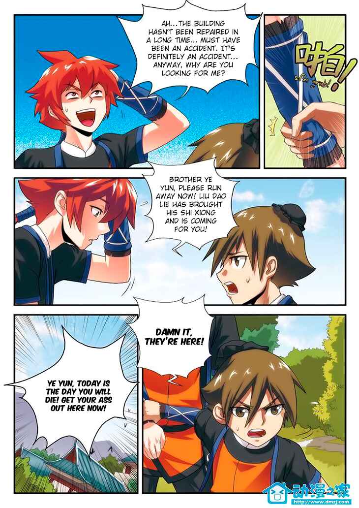 Xiānxiá Shìjiè Chapter 7 - Page 14