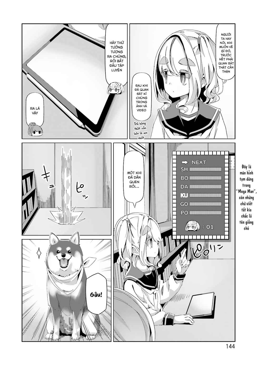 Yuru Camp△ Chapter 87 - Page 13
