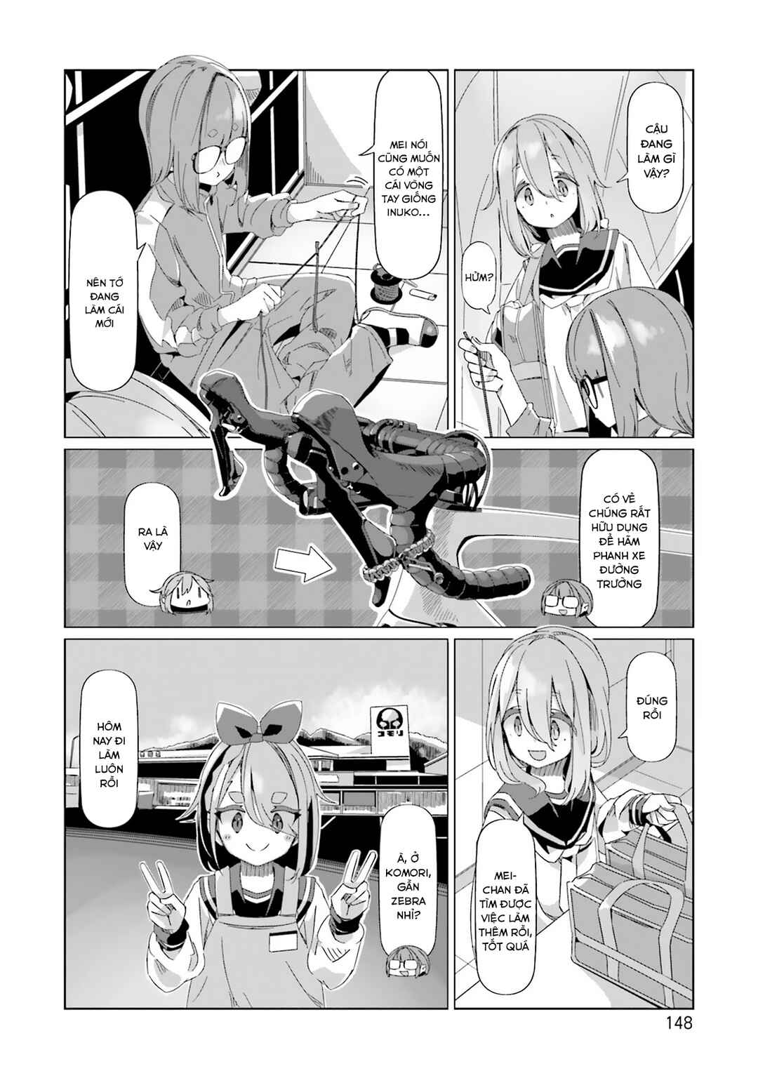 Yuru Camp△ Chapter 87 - Page 17
