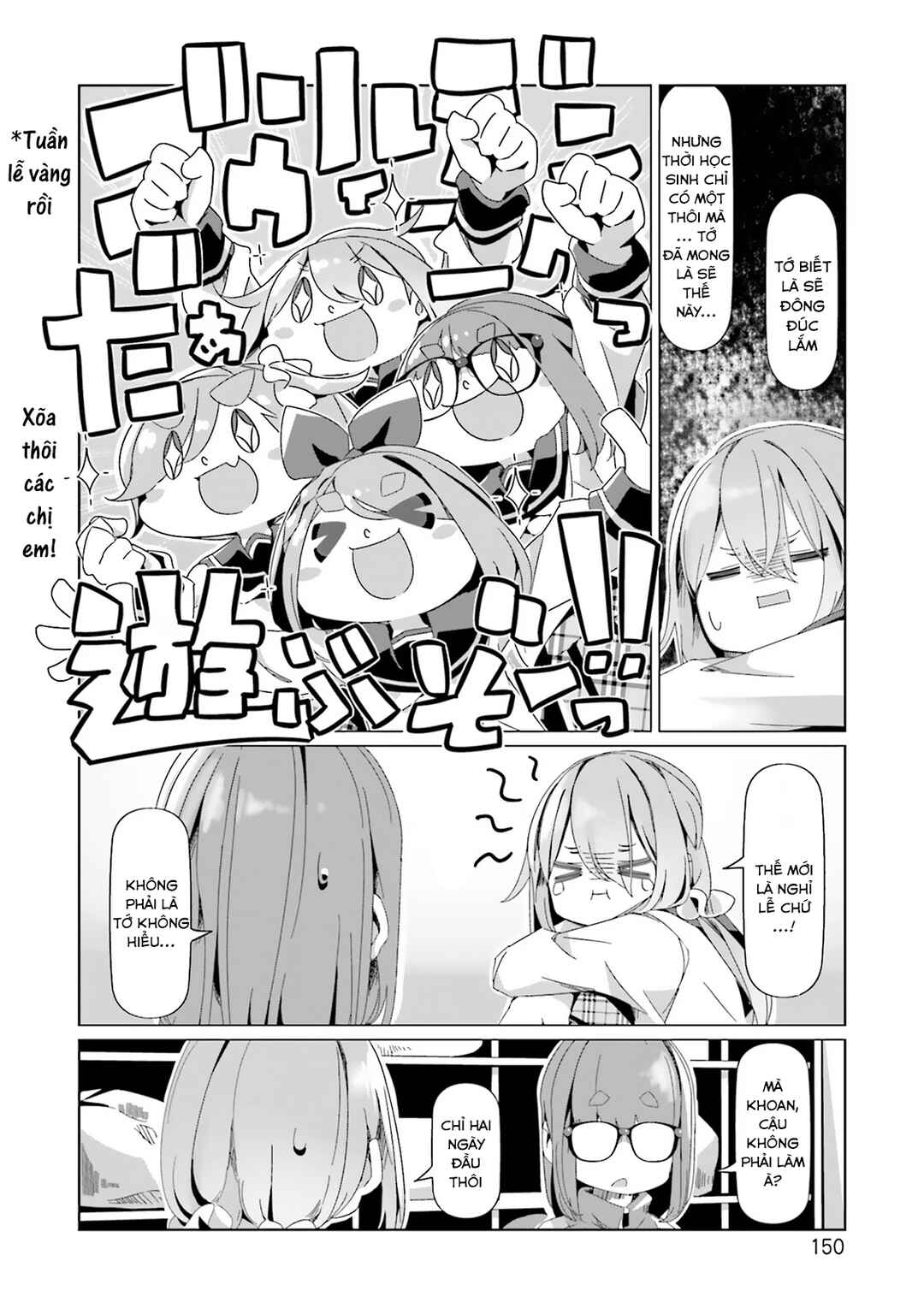 Yuru Camp△ Chapter 87 - Page 19