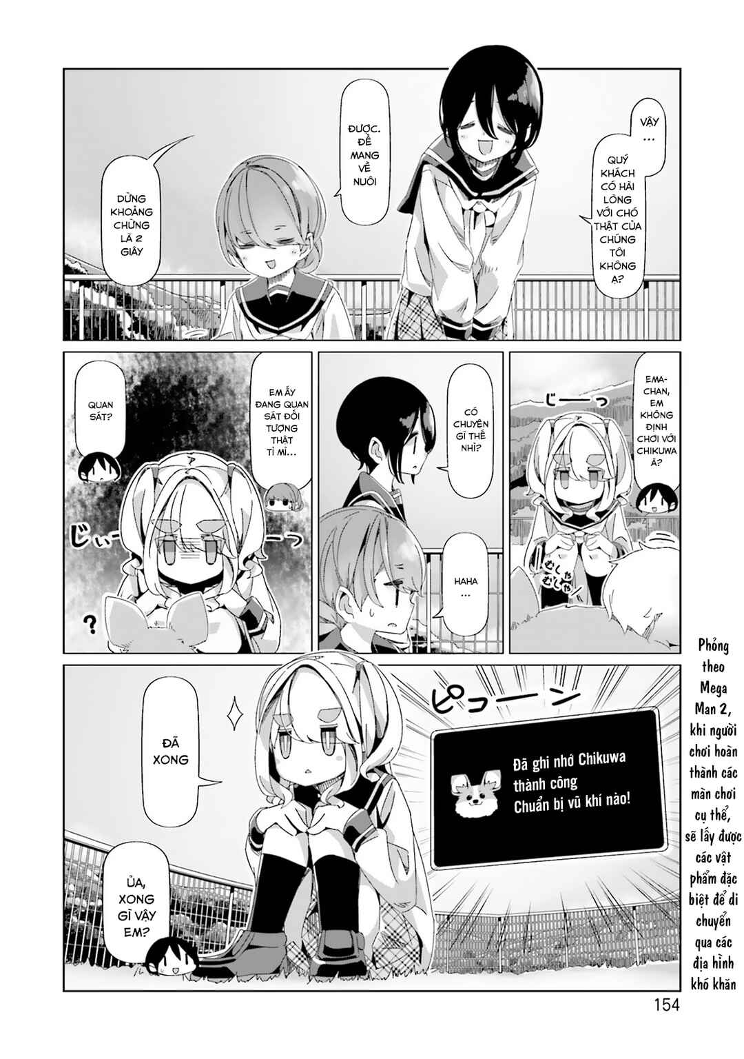 Yuru Camp△ Chapter 87 - Page 23