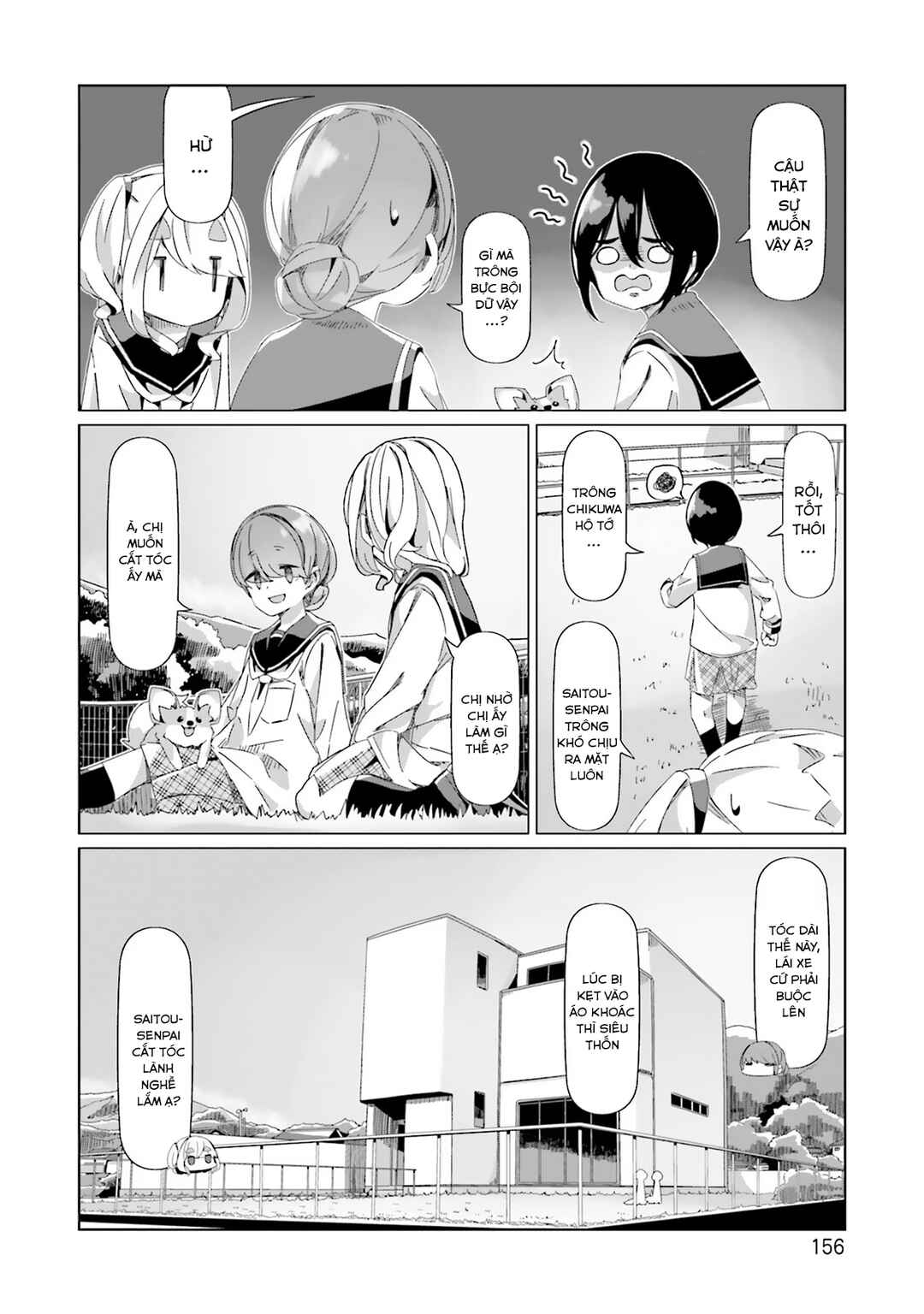 Yuru Camp△ Chapter 87 - Page 25