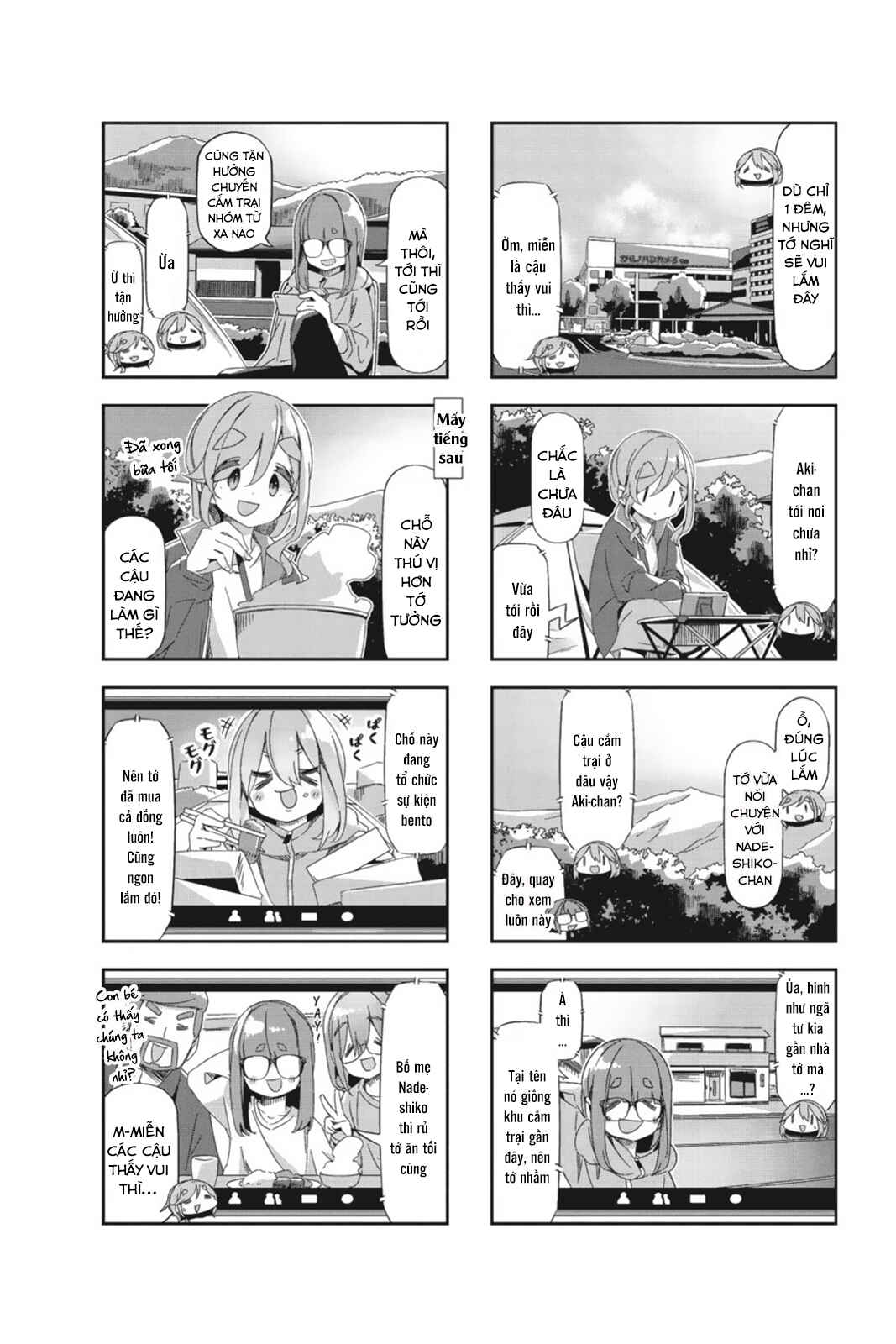Yuru Camp△ Chapter 87 - Page 32