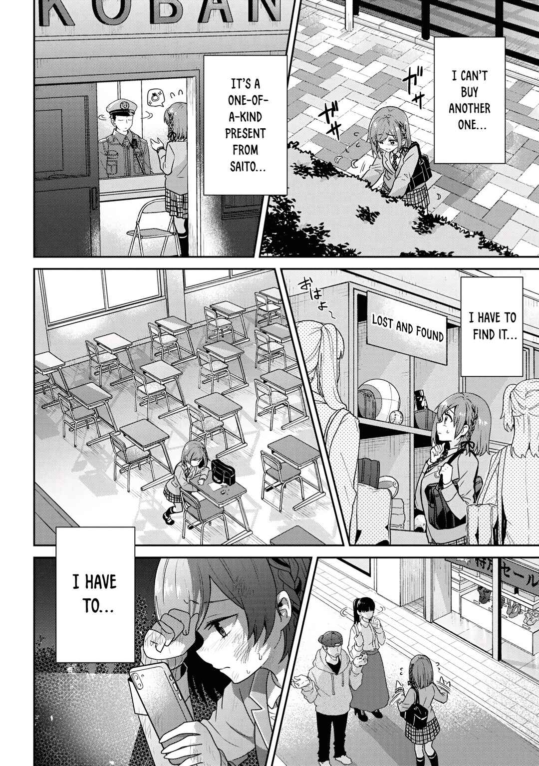 Class no Daikirai na Joshi to Kekkon Suru Koto ni Natta. Chapter 23.1 - Page 16