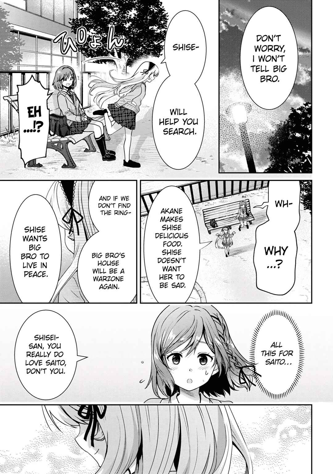 Class no Daikirai na Joshi to Kekkon Suru Koto ni Natta. Chapter 23.1 - Page 19