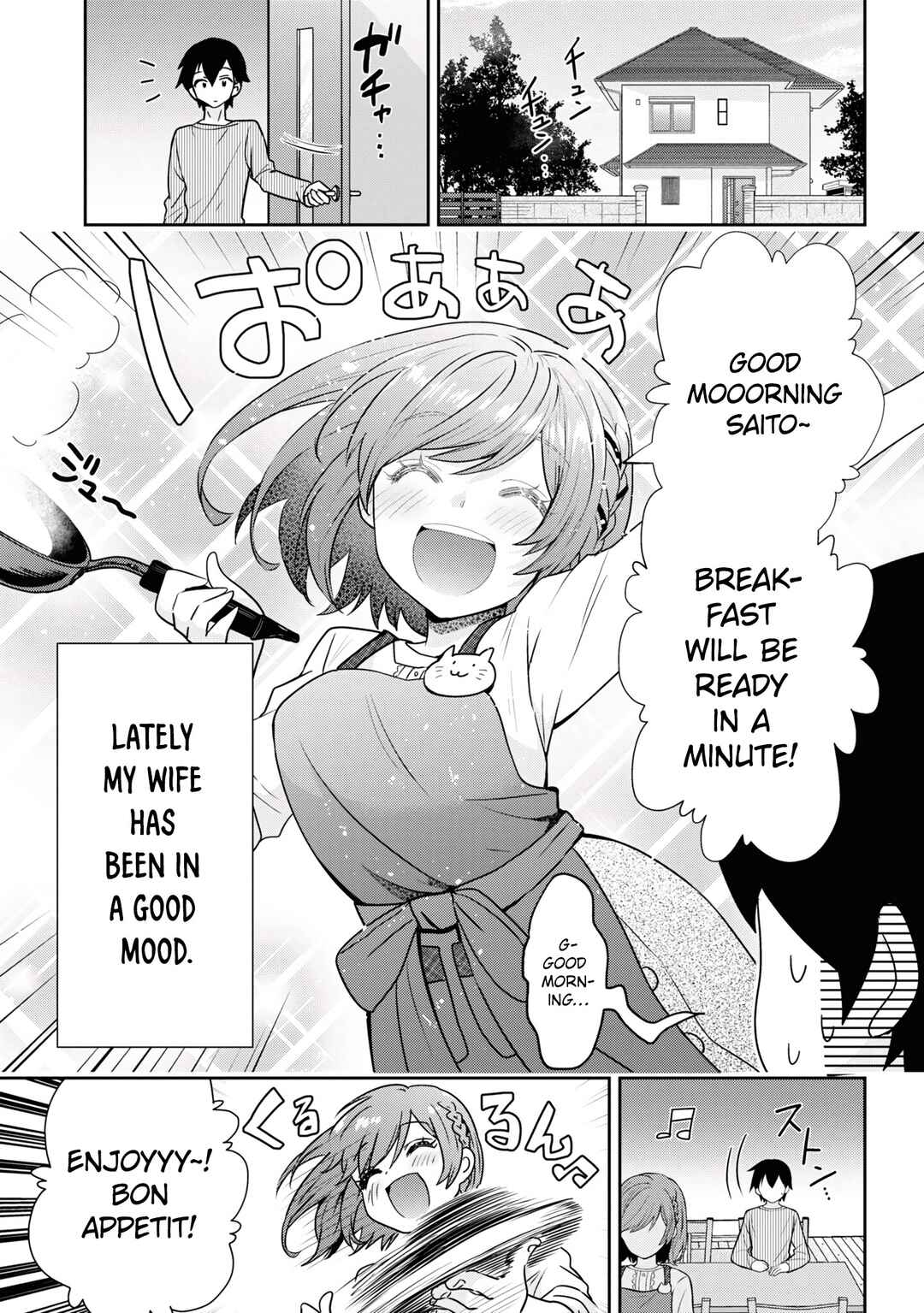 Class no Daikirai na Joshi to Kekkon Suru Koto ni Natta. Chapter 23.1 - Page 5