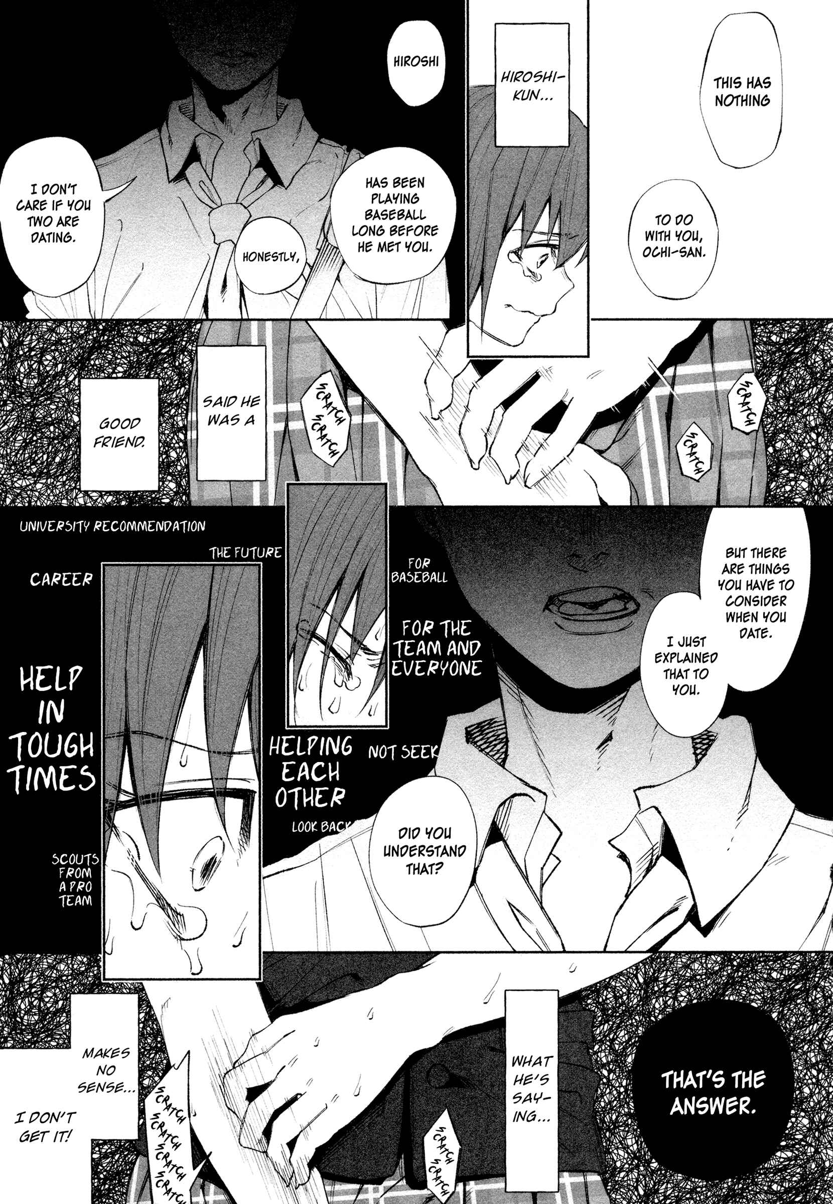 Kimi ni Aisarete Itakatta Chapter 25 - Page 15
