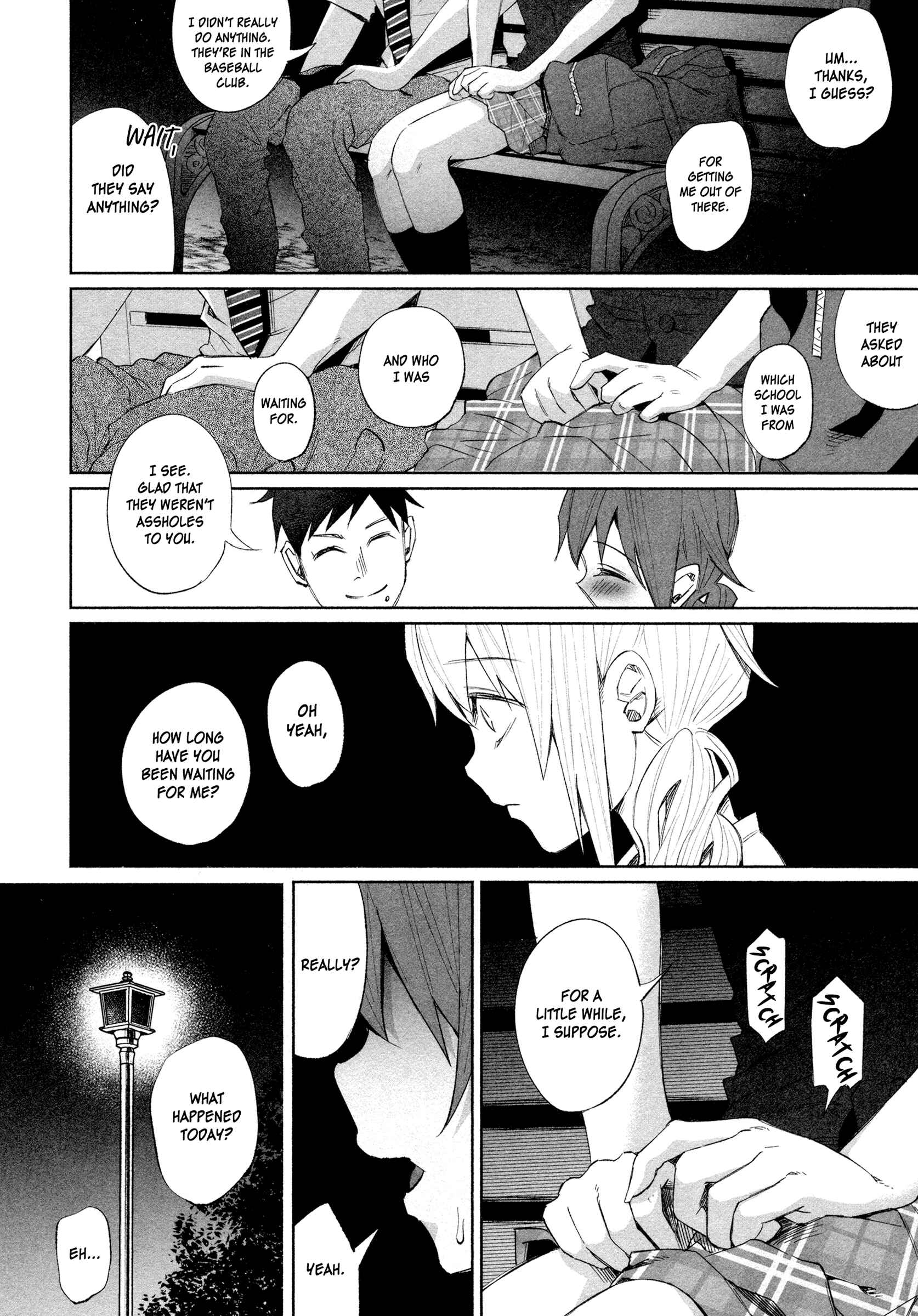 Kimi ni Aisarete Itakatta Chapter 25 - Page 2