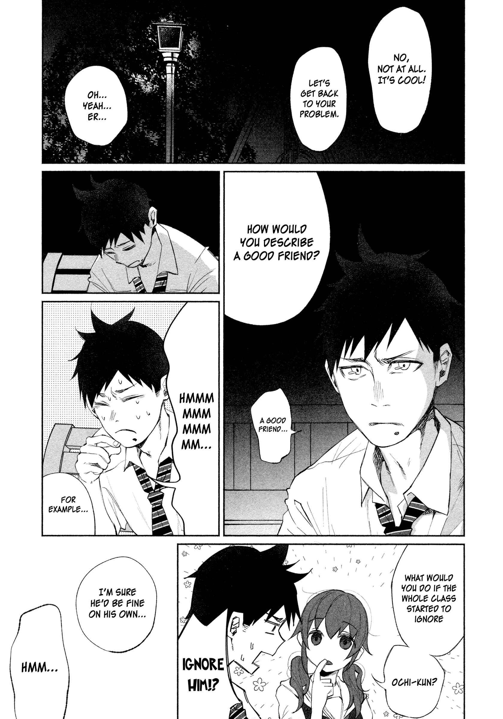 Kimi ni Aisarete Itakatta Chapter 25 - Page 7