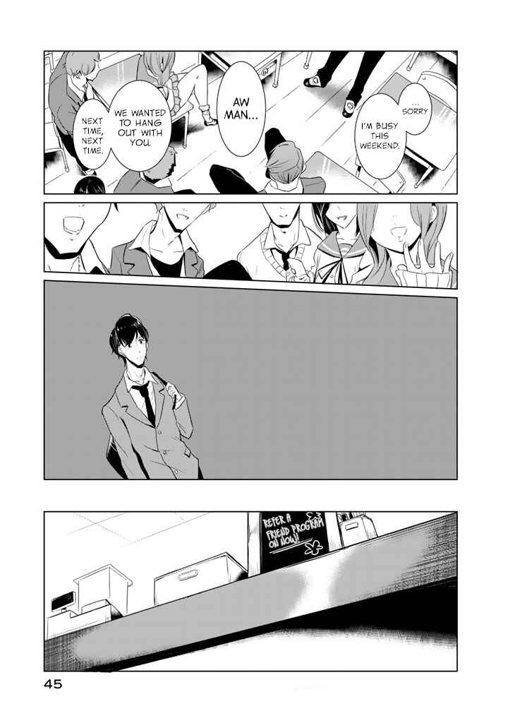 Noboru Kotera-san Chapter 18 - Page 3