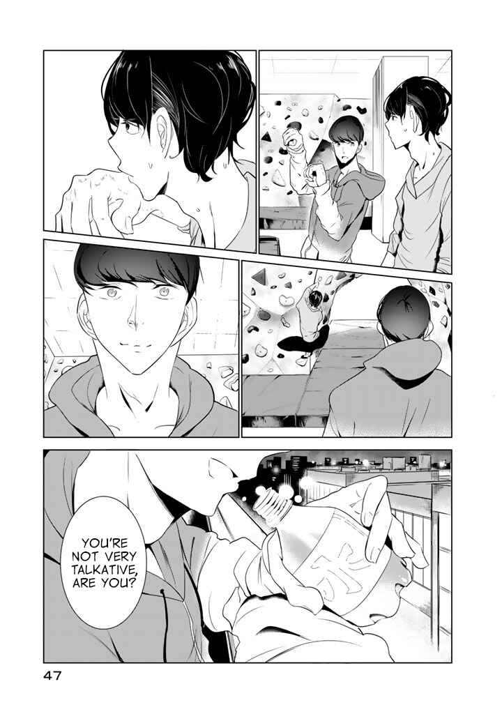 Noboru Kotera-san Chapter 18 - Page 5