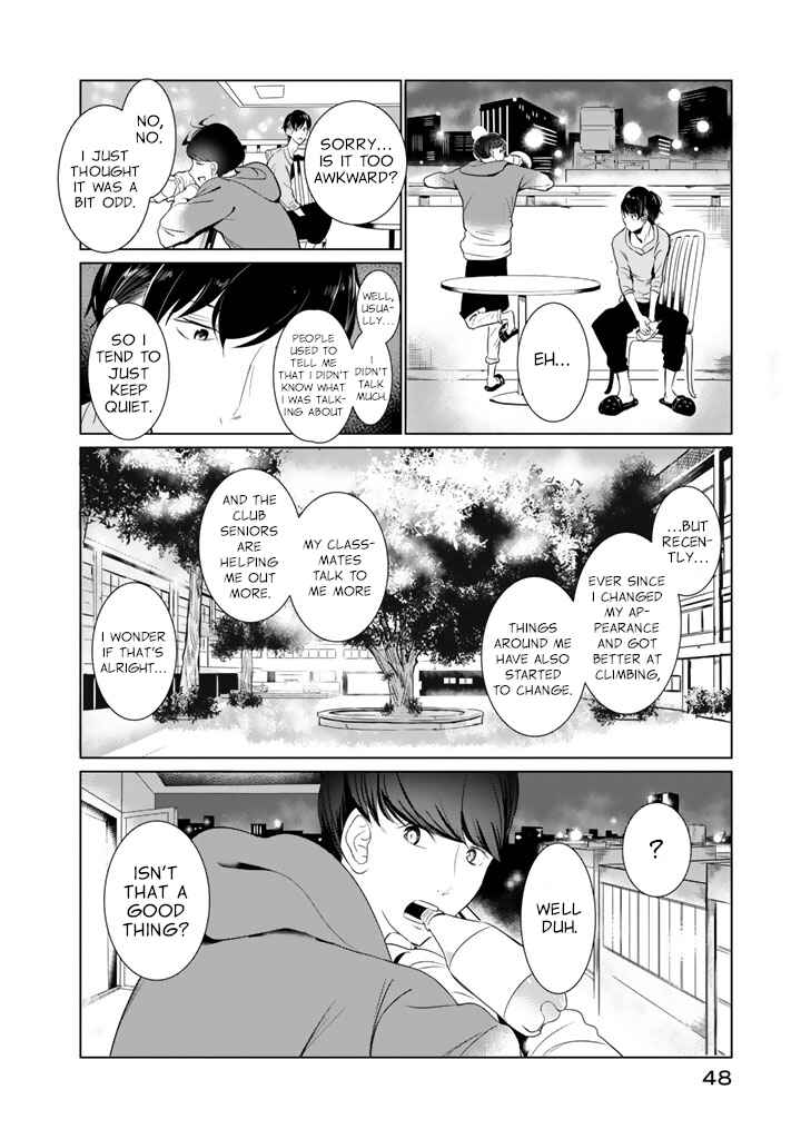 Noboru Kotera-san Chapter 18 - Page 6