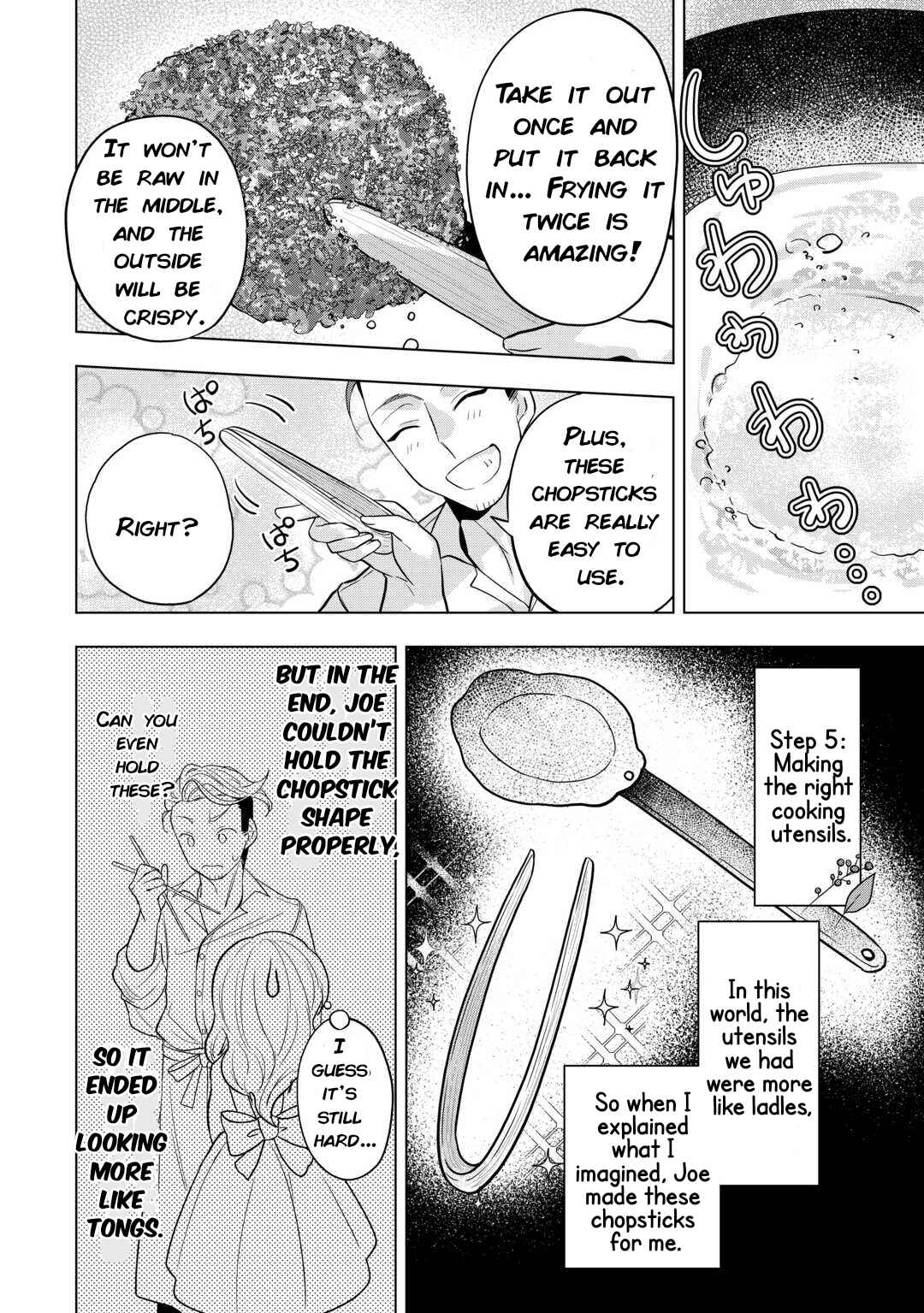 Tensei Shitara Suterareta ga, Hirowarete Tanoshiku Ikiteimasu Chapter 4 - Page 16