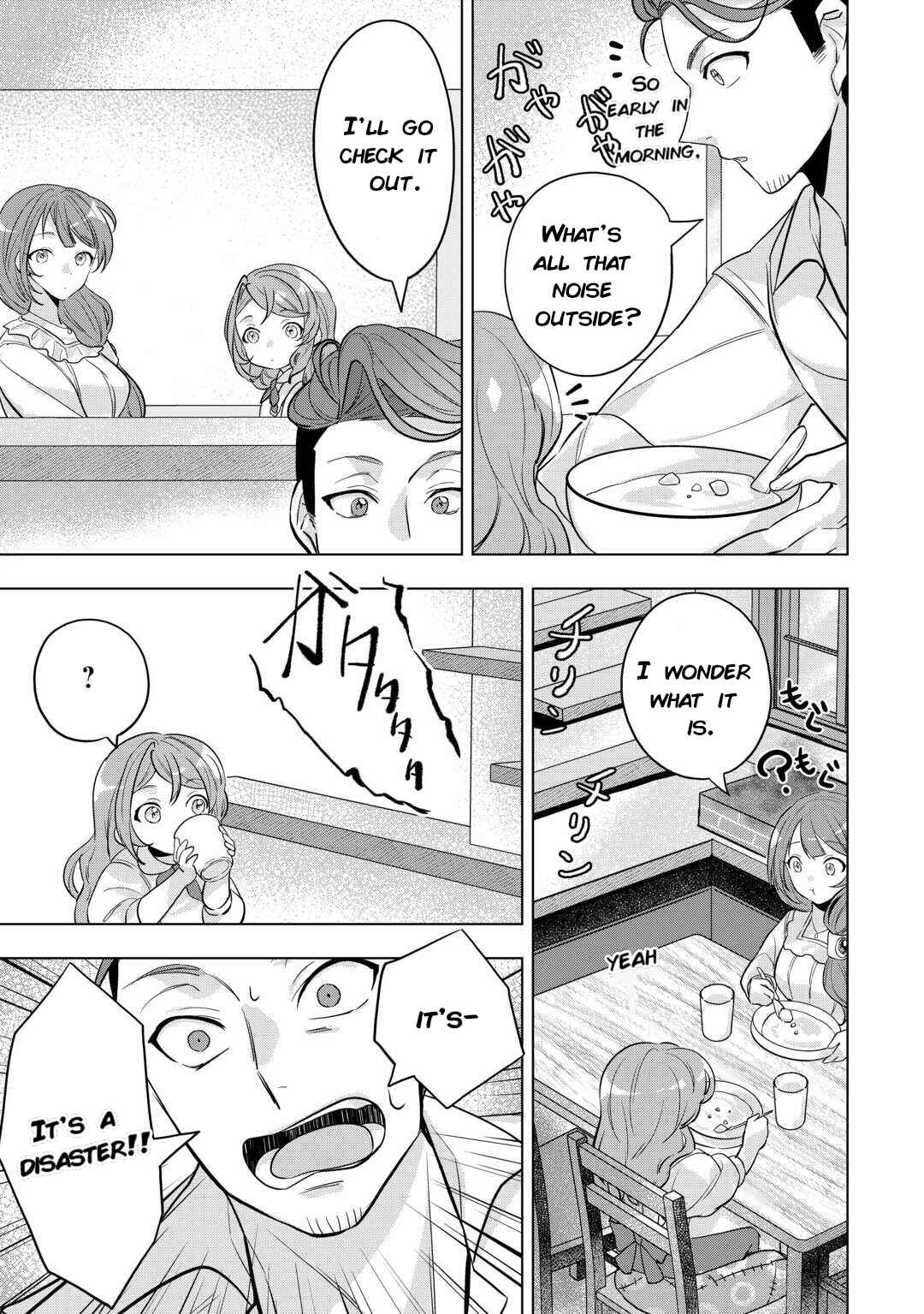 Tensei Shitara Suterareta ga, Hirowarete Tanoshiku Ikiteimasu Chapter 4 - Page 23