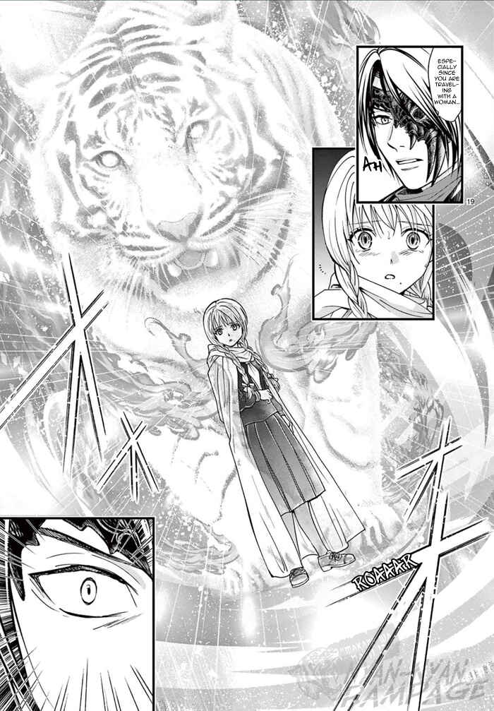 Fushigi Yuugi - Byakko Senki Chapter 6 - Page 25