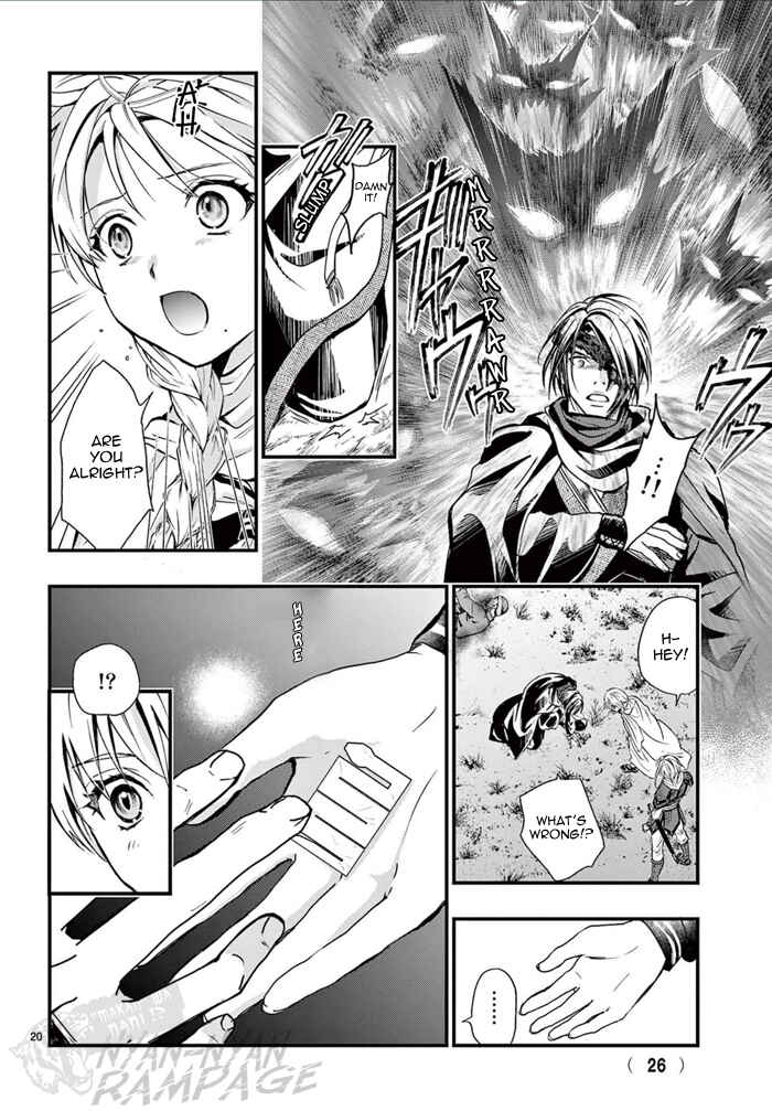 Fushigi Yuugi - Byakko Senki Chapter 6 - Page 26
