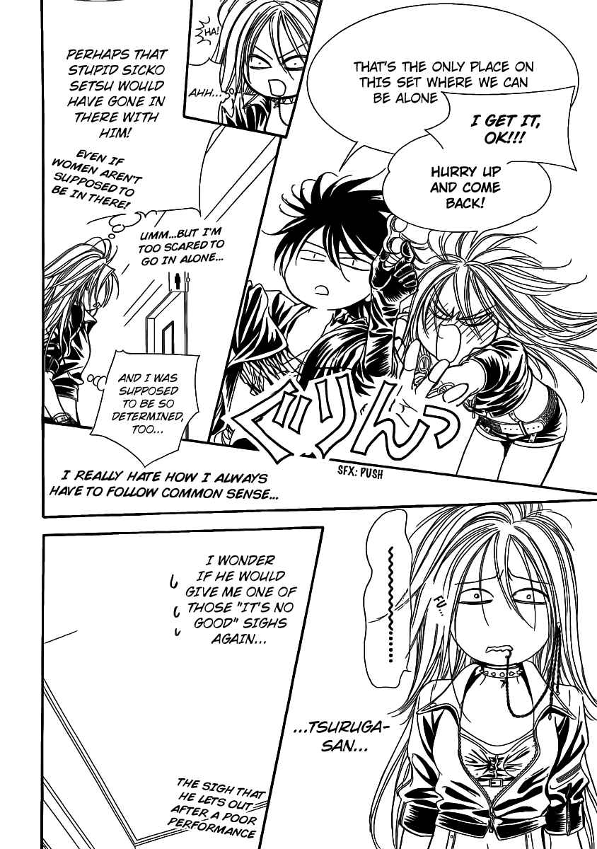 Skip Beat! Chapter 177 - Page 23