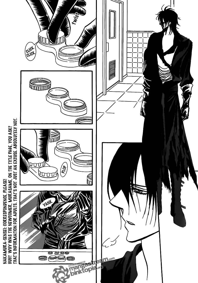 Skip Beat! Chapter 177 - Page 24