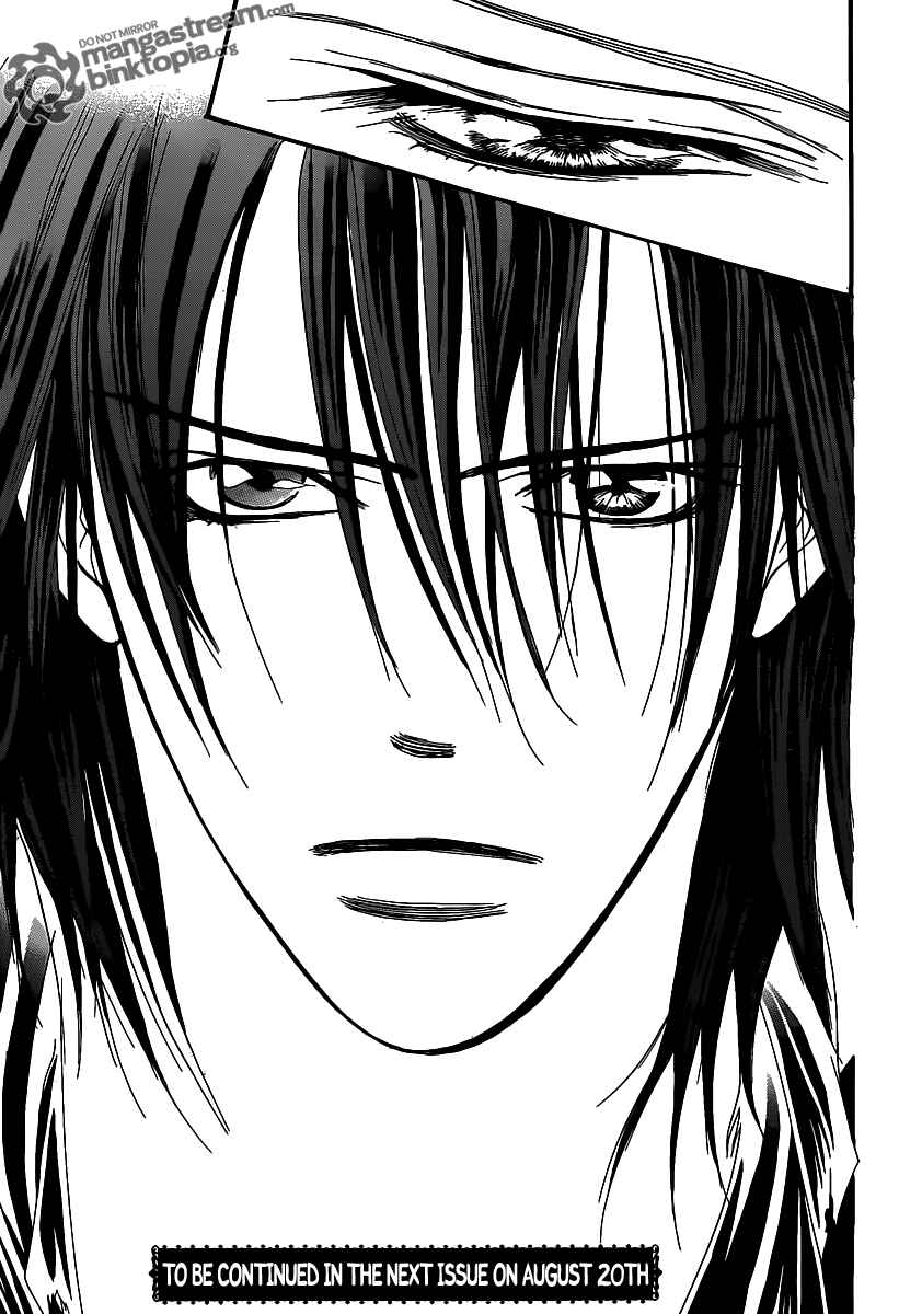 Skip Beat! Chapter 177 - Page 26