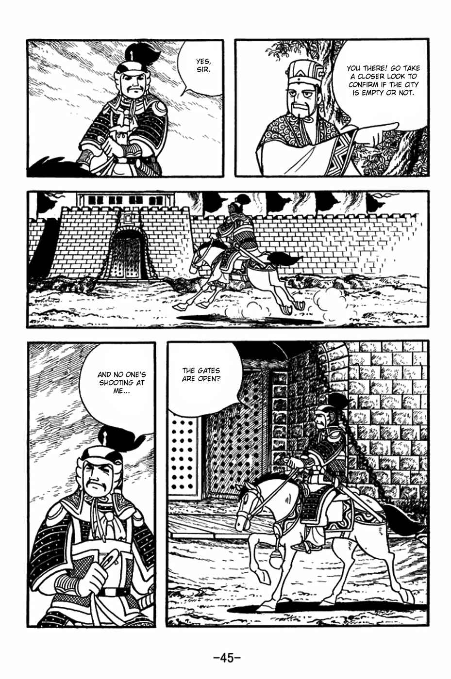 Sangokushi Chapter 402 - Page 15