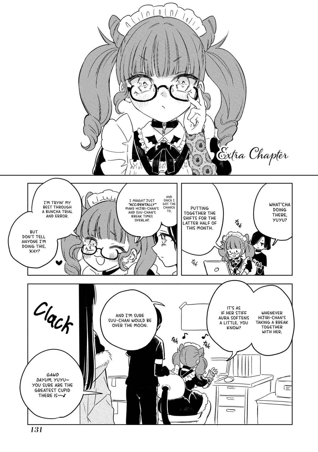 Akogare no Maid-san wa Tabako ga Niau Chapter 5.5 - Page 2