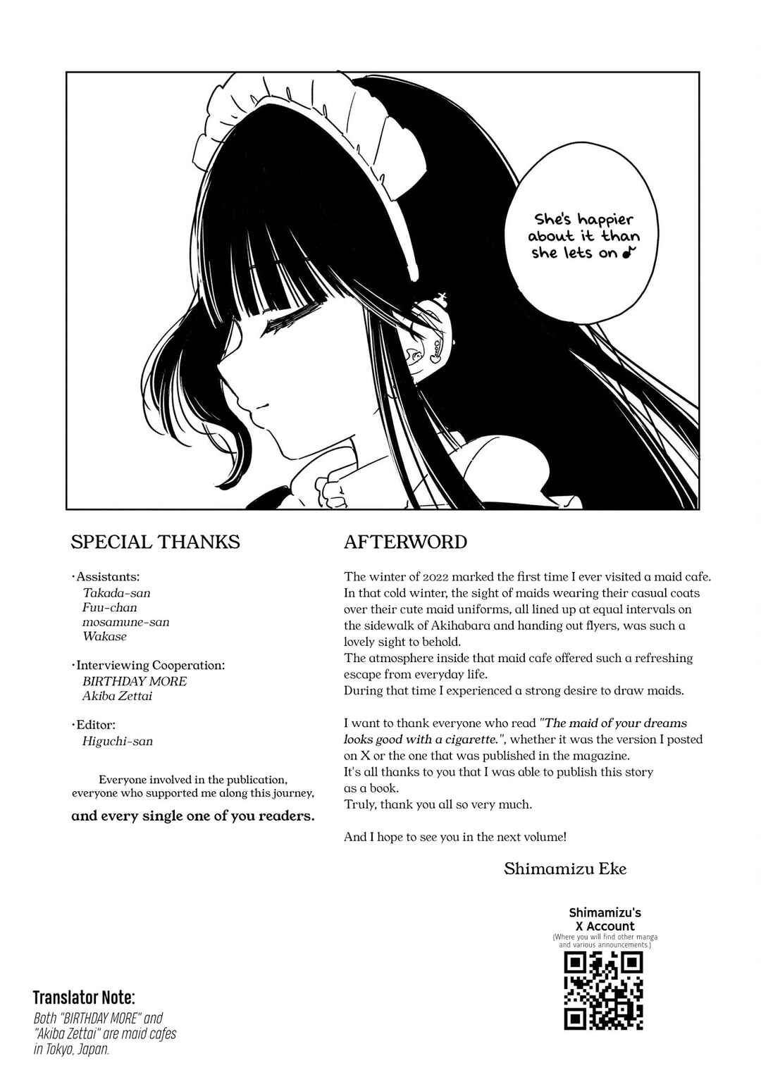Akogare no Maid-san wa Tabako ga Niau Chapter 5.5 - Page 4