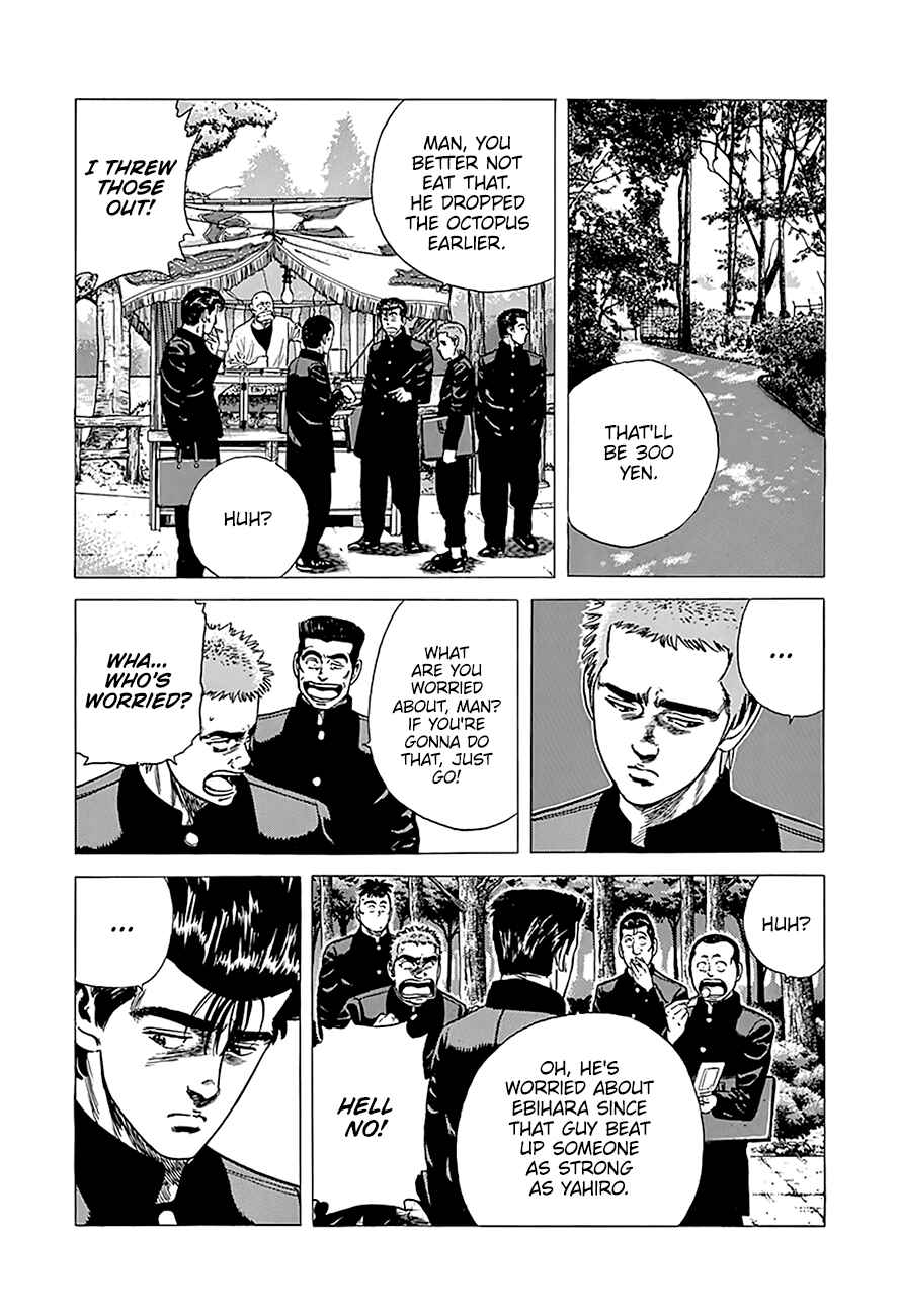 Rokudenashi Blues Chapter 244 - Page 10