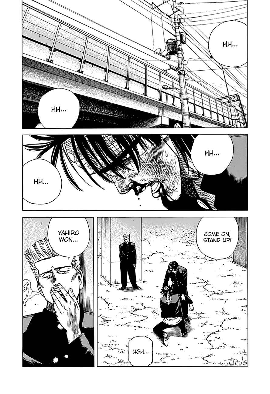 Rokudenashi Blues Chapter 244 - Page 13