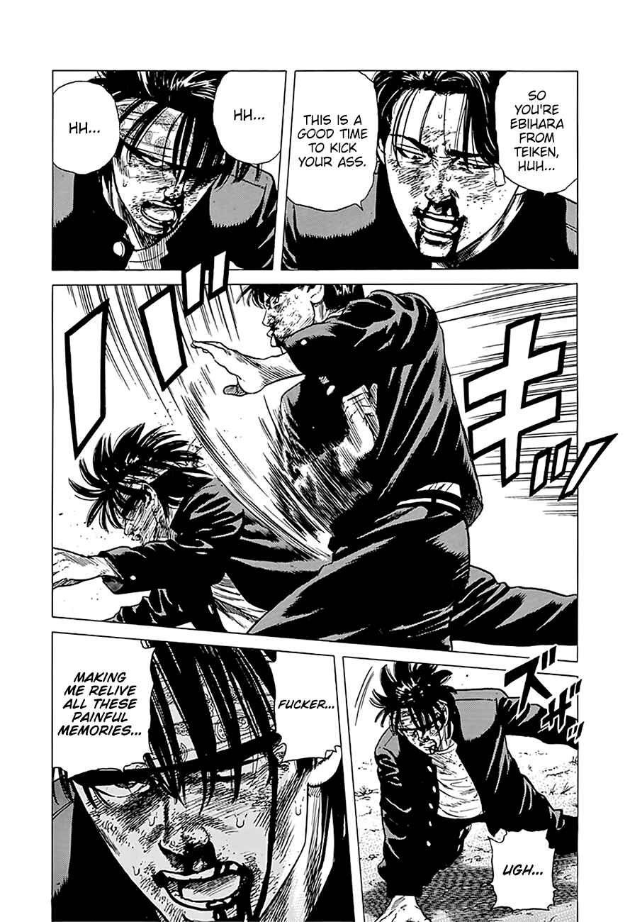 Rokudenashi Blues Chapter 244 - Page 14