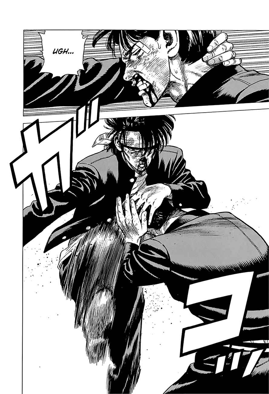 Rokudenashi Blues Chapter 244 - Page 16
