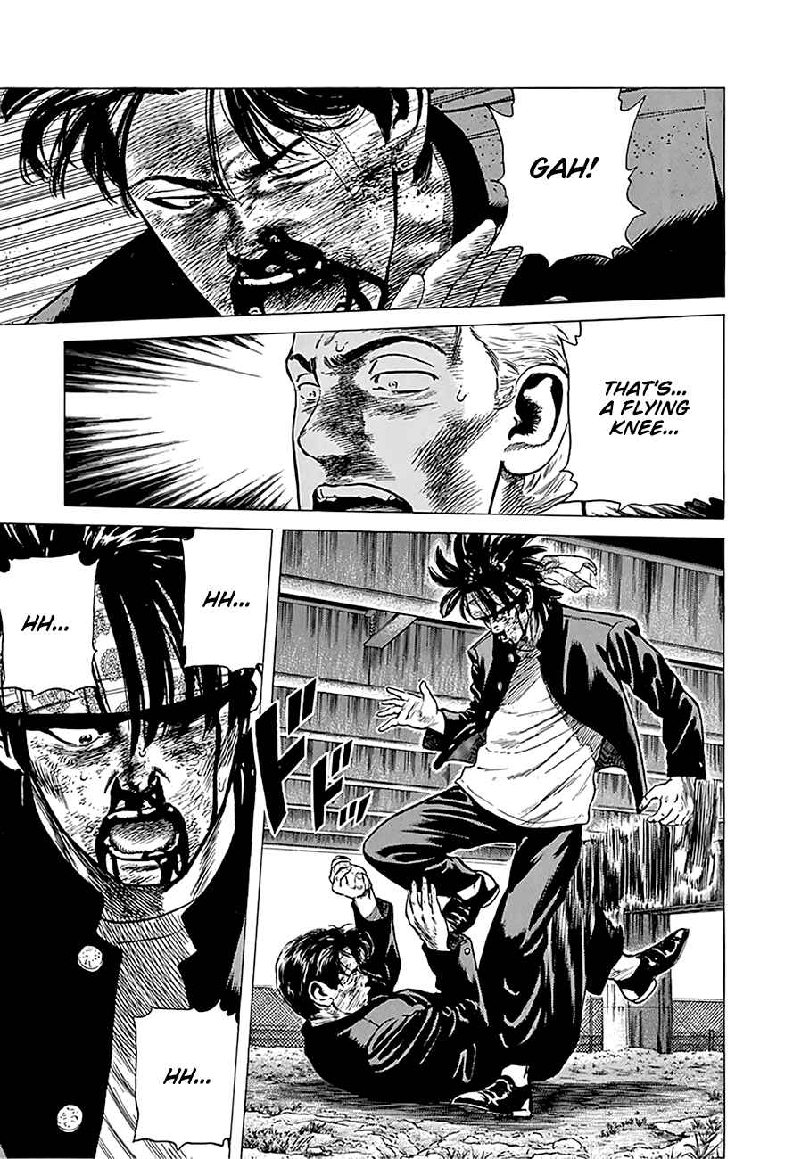 Rokudenashi Blues Chapter 244 - Page 17