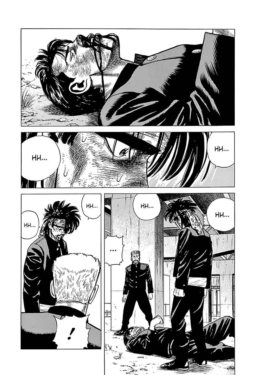 Rokudenashi Blues Chapter 244 - Page 18