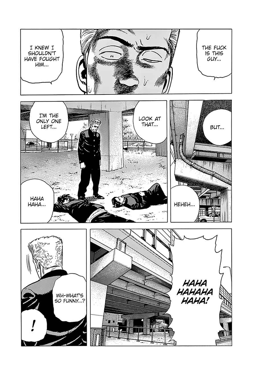 Rokudenashi Blues Chapter 244 - Page 20