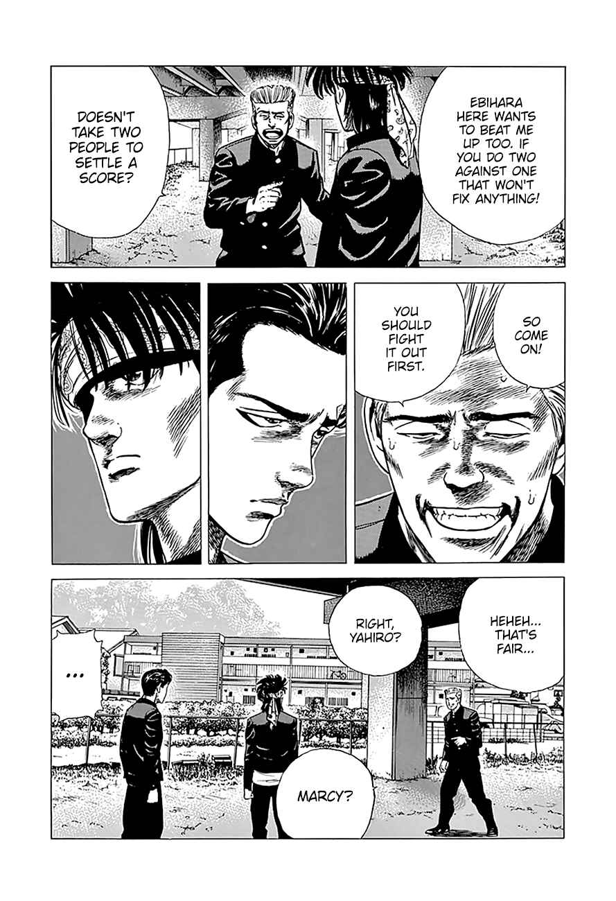 Rokudenashi Blues Chapter 244 - Page 3