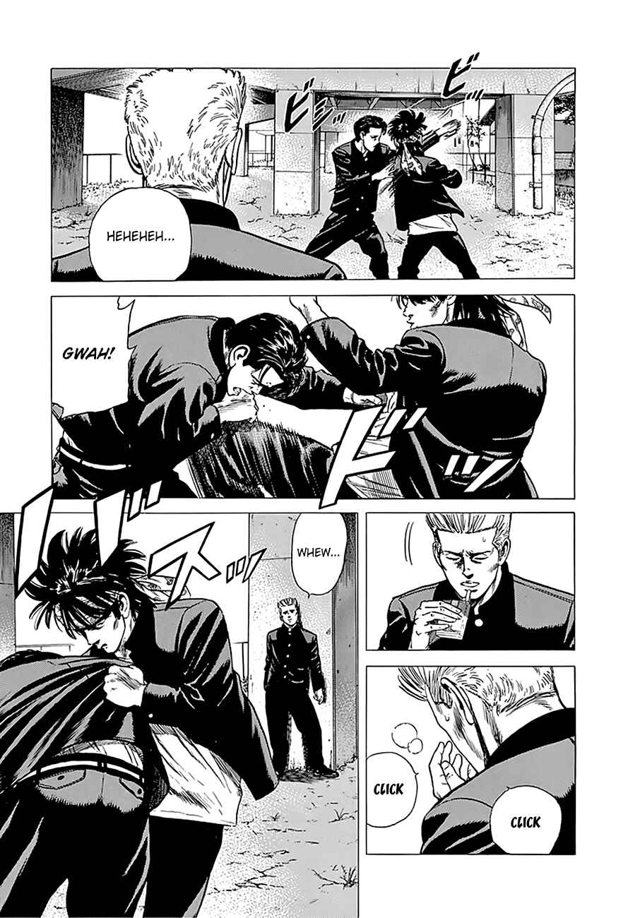 Rokudenashi Blues Chapter 244 - Page 7