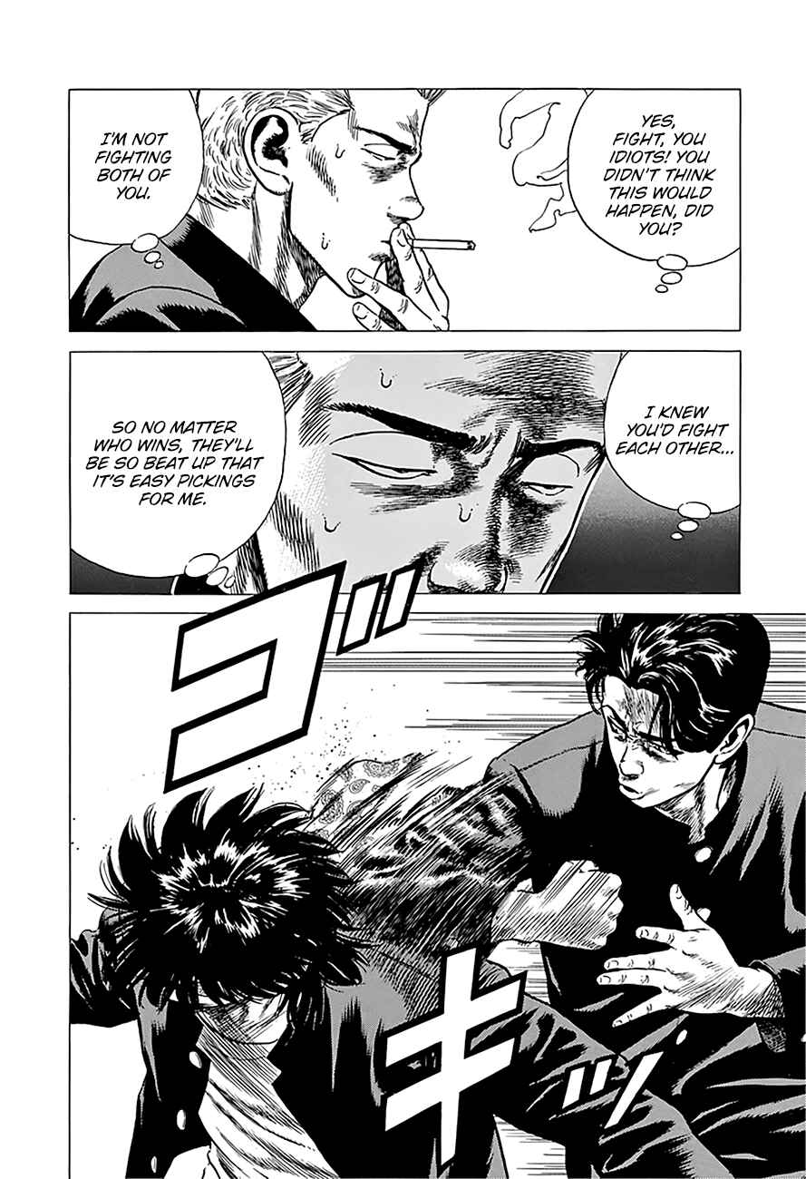 Rokudenashi Blues Chapter 244 - Page 8
