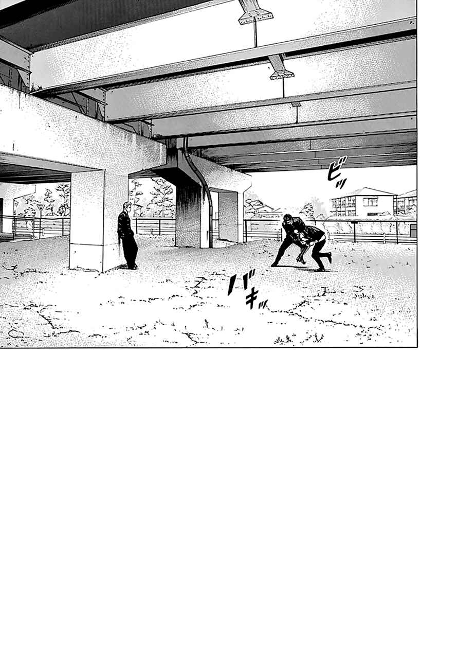 Rokudenashi Blues Chapter 244 - Page 9
