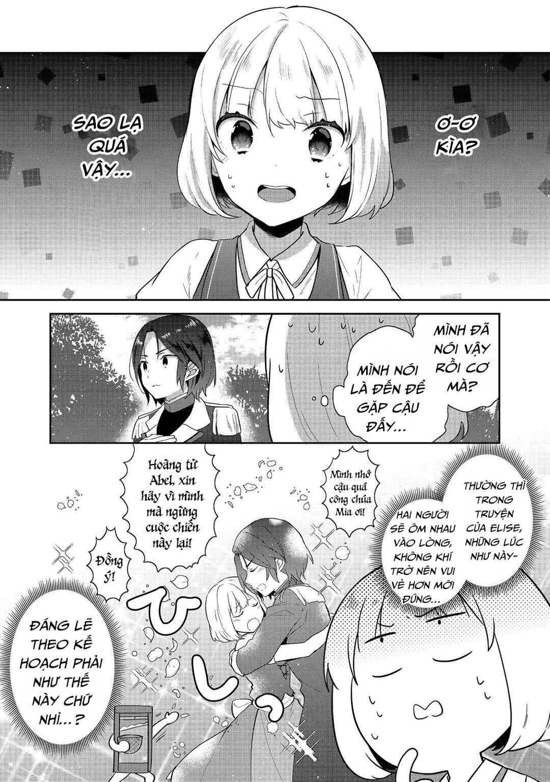 Tearmoon Teikoku Monogatari ~Dantoudai kara Hajimaru, Hime no Tensei Gyakuten Story~ Chapter 41 - Page 14