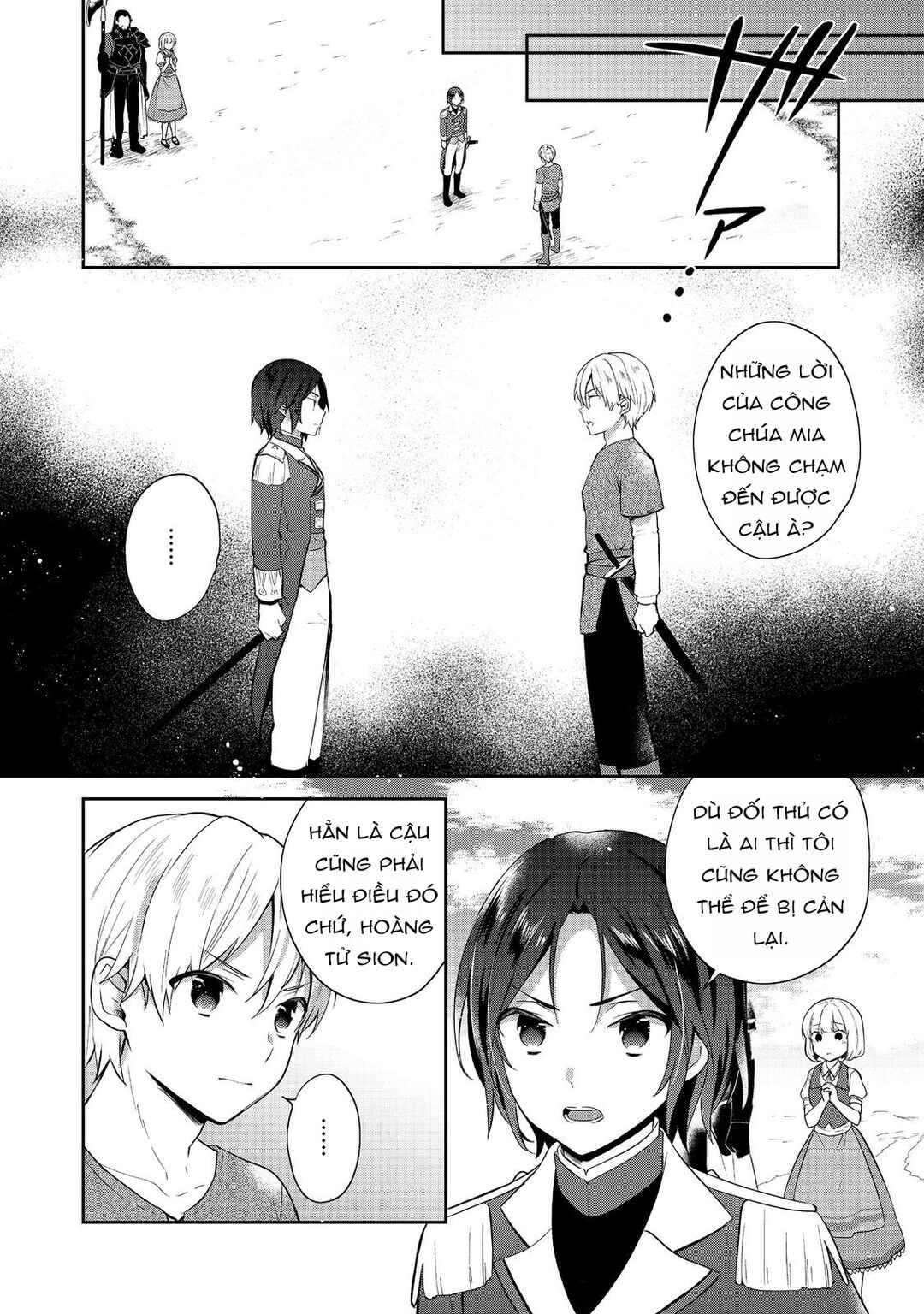 Tearmoon Teikoku Monogatari ~Dantoudai kara Hajimaru, Hime no Tensei Gyakuten Story~ Chapter 41 - Page 19