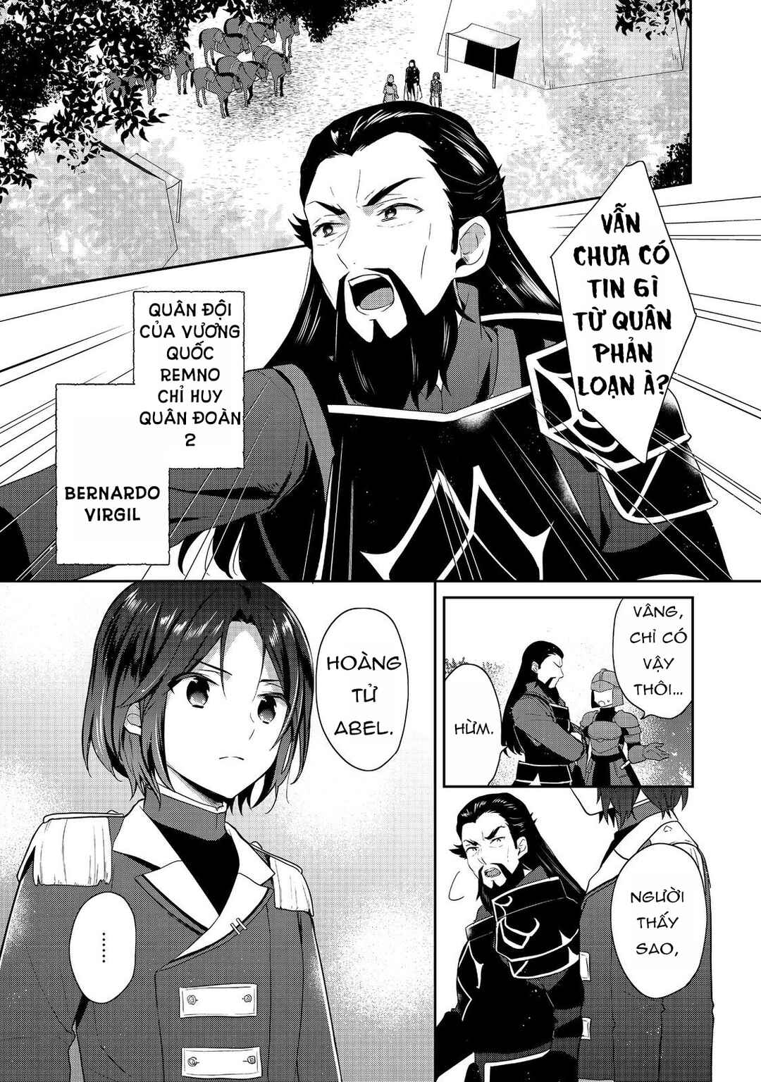 Tearmoon Teikoku Monogatari ~Dantoudai kara Hajimaru, Hime no Tensei Gyakuten Story~ Chapter 41 - Page 2