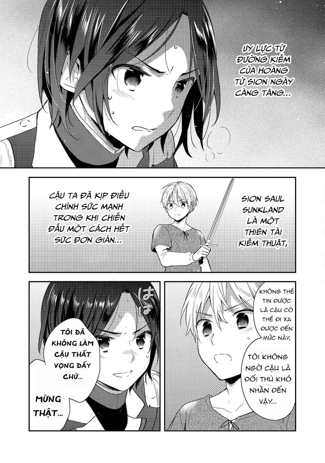 Tearmoon Teikoku Monogatari ~Dantoudai kara Hajimaru, Hime no Tensei Gyakuten Story~ Chapter 41 - Page 32