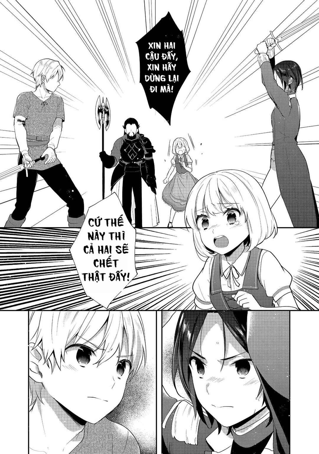 Tearmoon Teikoku Monogatari ~Dantoudai kara Hajimaru, Hime no Tensei Gyakuten Story~ Chapter 41 - Page 35